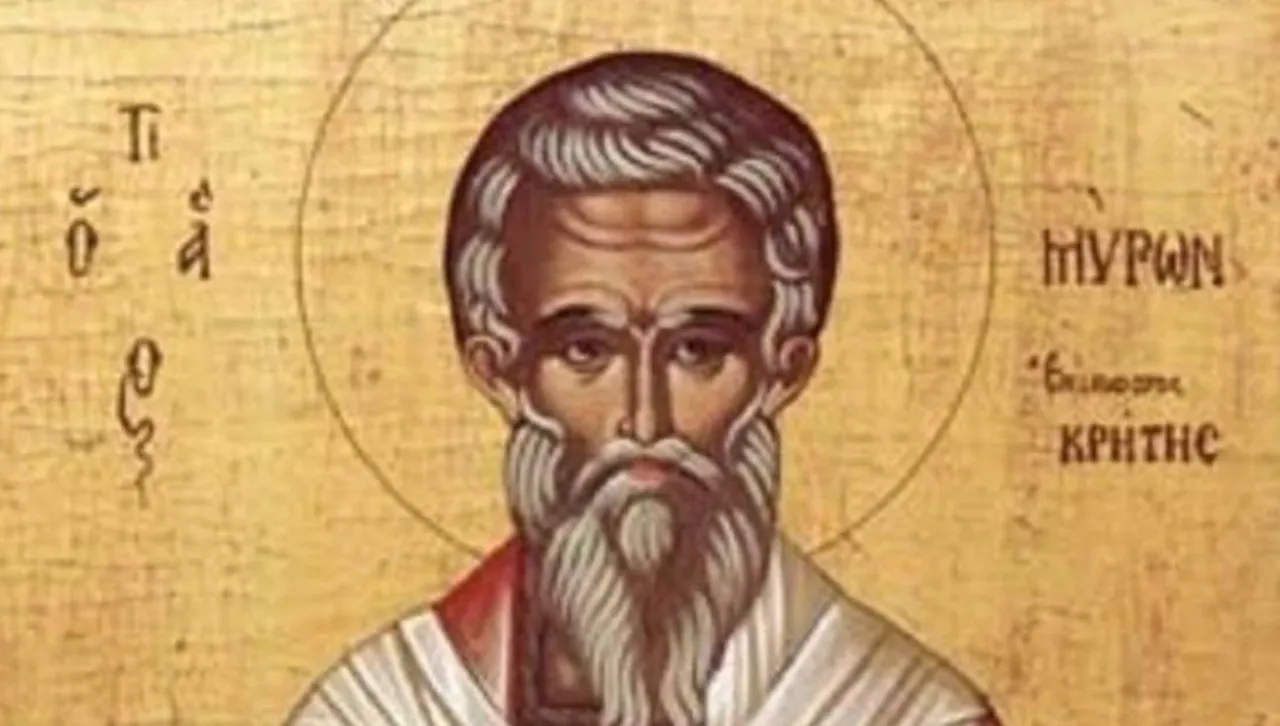 Свети мъченик Мирон